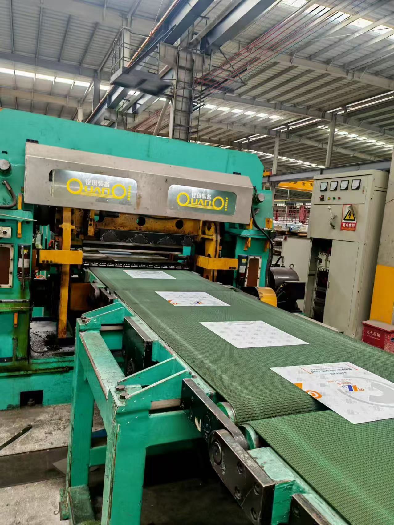 Precision Slit Strips