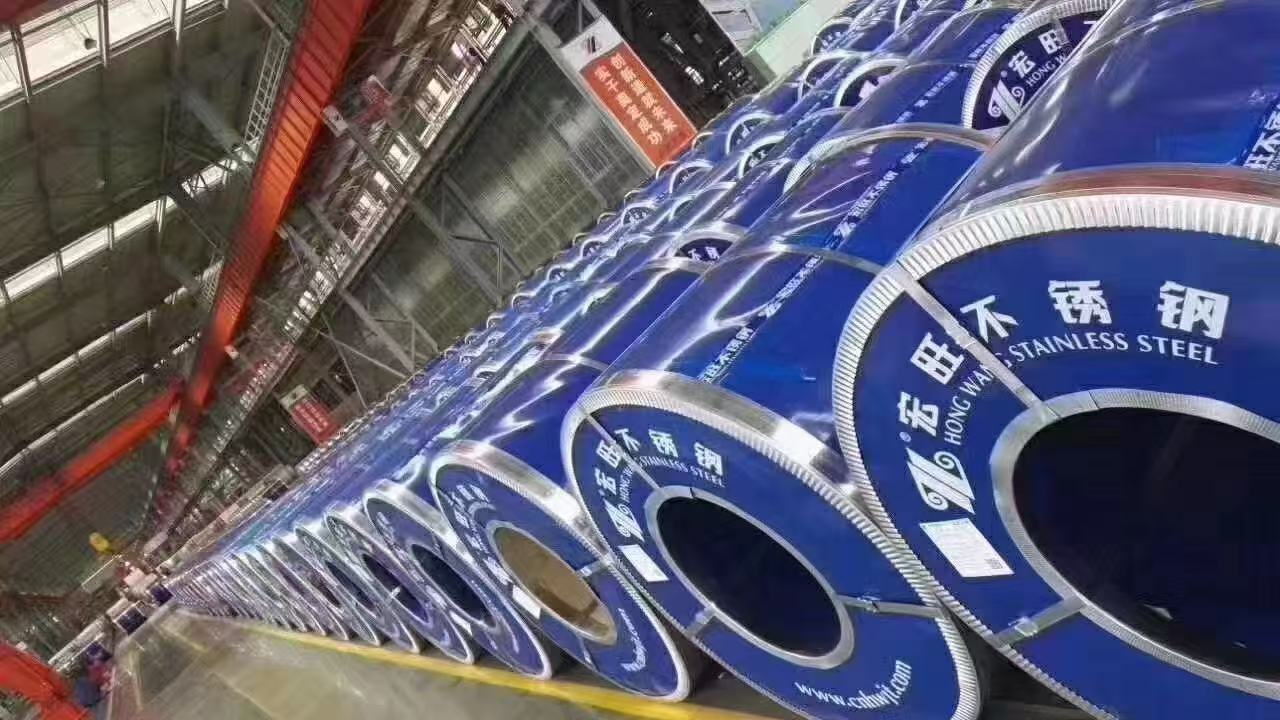 Stainless Steel Coils